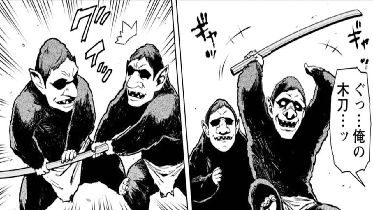 【異世界漫画】モブから始まる探索英雄譚 1~25【マンガ動画】