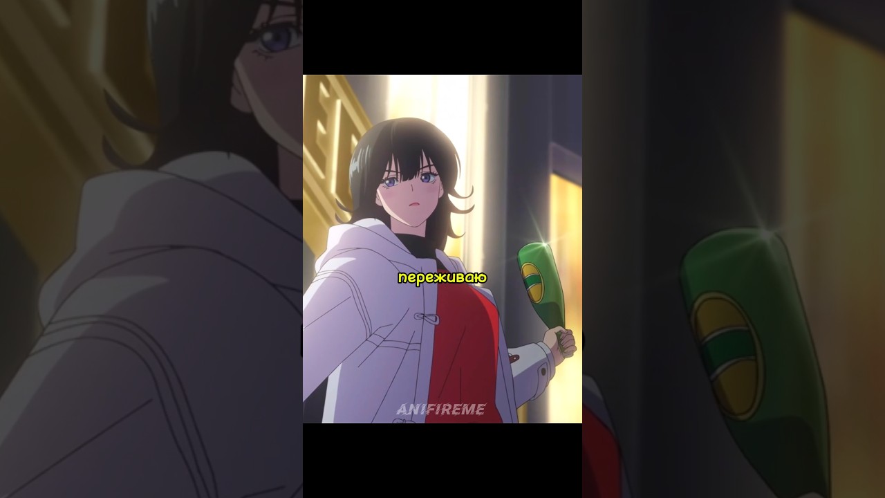 Она хорошенько подготовилась к самообороне 😏😌 | Крушитель черепов 😆 #aishangtadeliyou