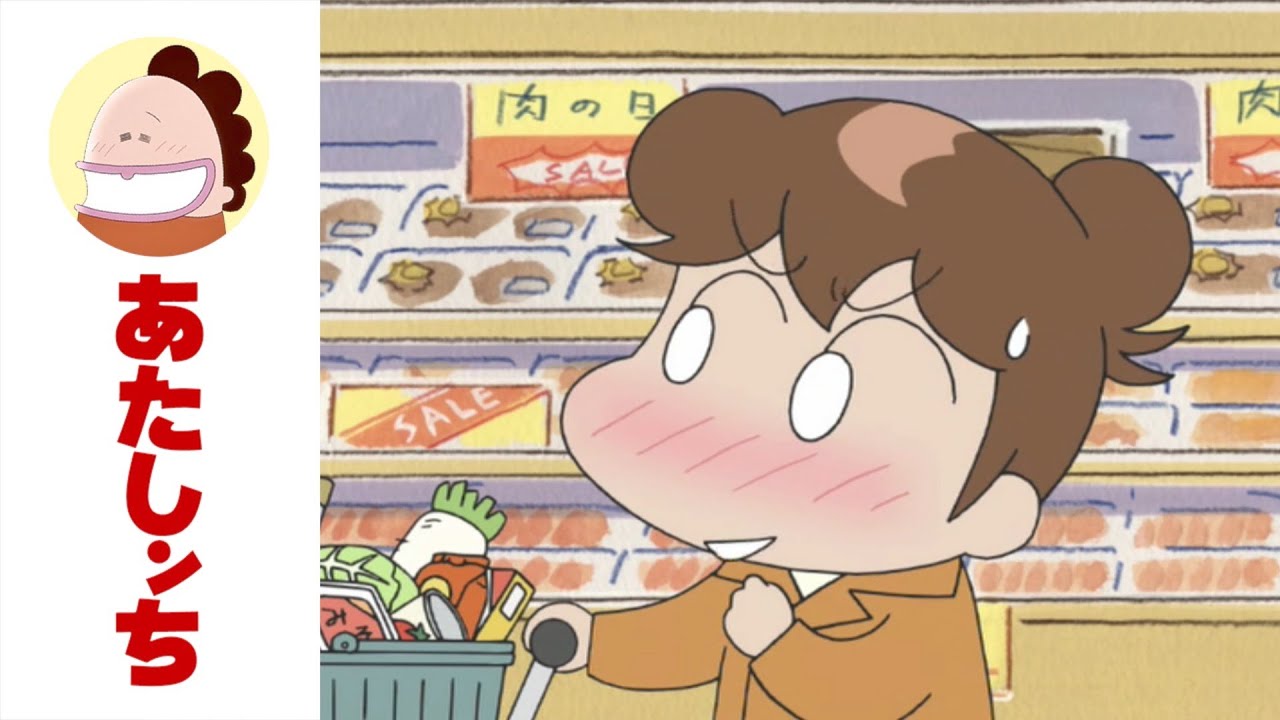 「みかん、センサイ？」第523話 | あたしンち | [ENG sub]