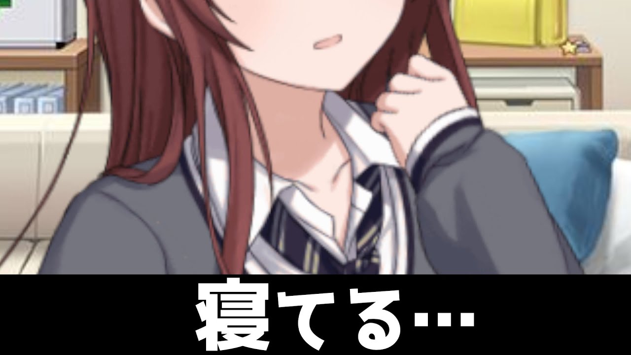 大崎甘奈「気持ちよさそう…」