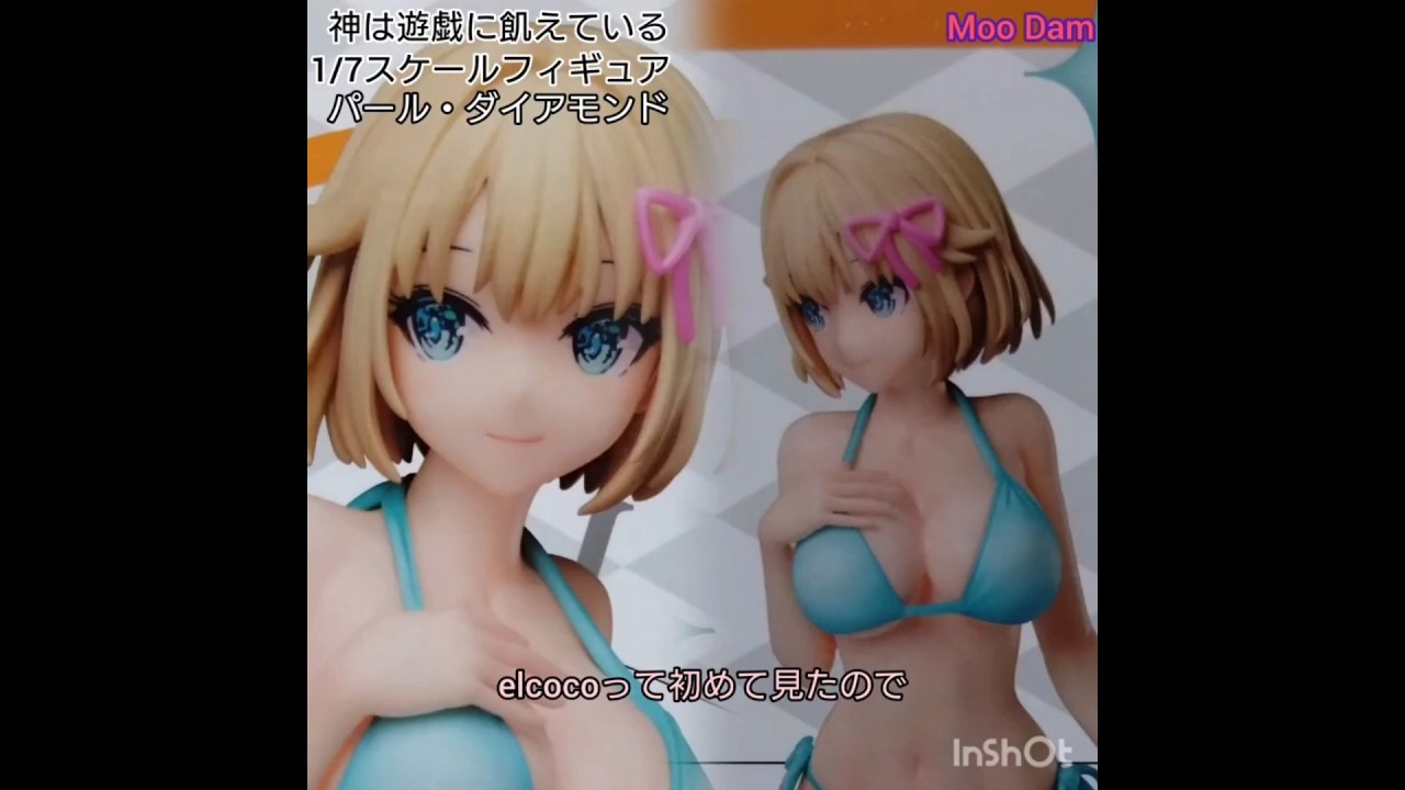 【プライズ】ポケモン…　取ってみた‼️　ポケモンではない…