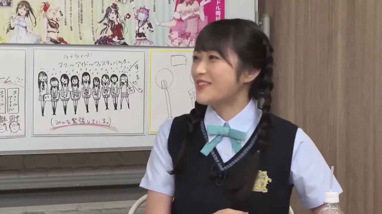 【20200609】ラブライブ！虹ヶ咲学園スクールアイドル同好会生放送 3ヶ月連続特別授業「ニジガク史」同級生わくわくクラスルーム 〜3時間目〜
