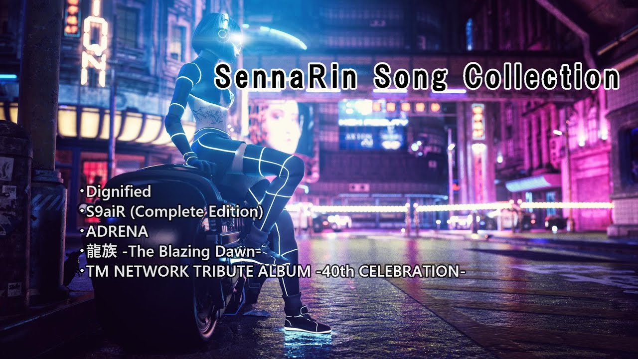 SennaRin Song Collection