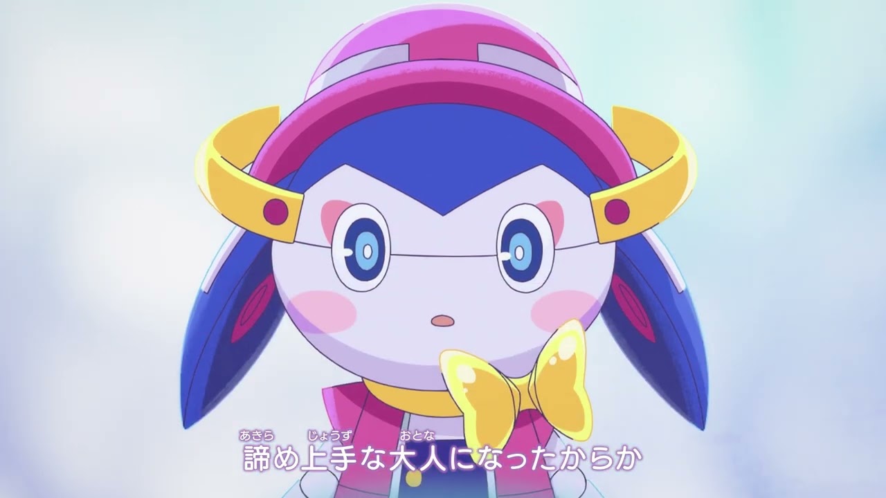 山本彩「Seagull」short  (『シンカリオン チェンジ ザ ワールド』エンディング映像)