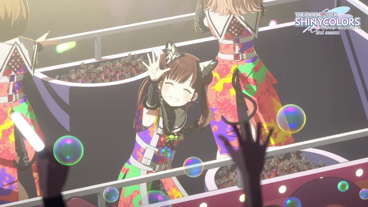 【シャニアニ2nd】第4話ハロウィンライブ ライブシーン「ねぇ、ねぇ、ねぇ」｜毎週金曜25:23～TVアニメ放送中【アイドルマスター】