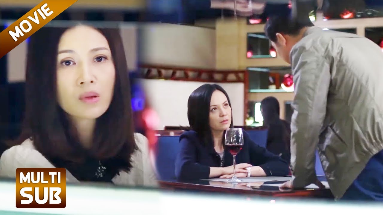 【Full Movie】妻子逛街，怎料目睹丈夫和前妻约会，丈夫慌了！#chinesedrama #愛情 #電影 #movie #大陆剧