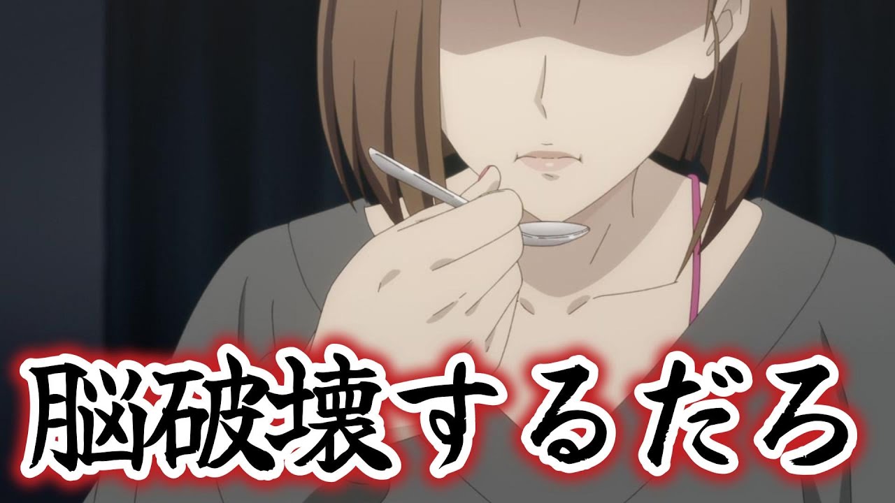 【妻、小学生になる。】6話！お母さん、こんなの脳破壊されるだろ……でもまあそれはさておき……！【妻小】【2024年秋アニメ】