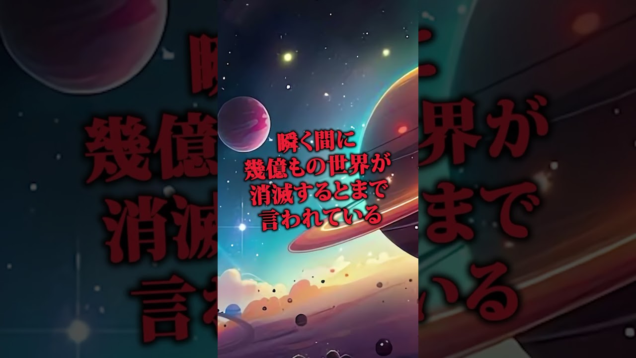 反則的な強さを誇る異世界転生の主人公3位〜1位