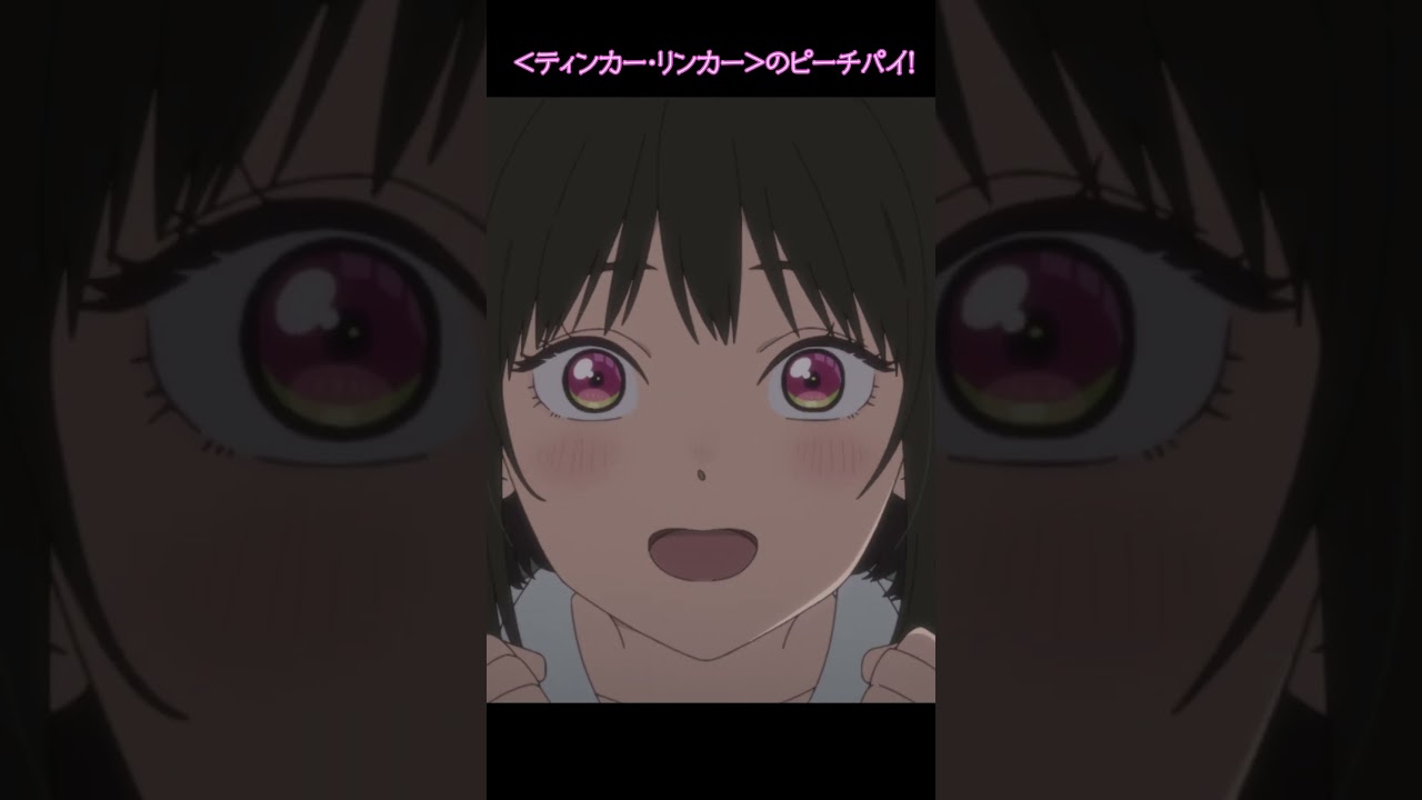 「＜ティンカー・リンカー＞のピーチパイ！」#小市民  #おさかわ｜毎週土曜深夜1時30分～放送中！