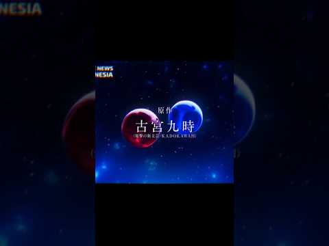 Trailer terbaru dari anime "Unnamed Memory Season 2"Jadwal Tayang : Januari 2025 #anime #shortanime