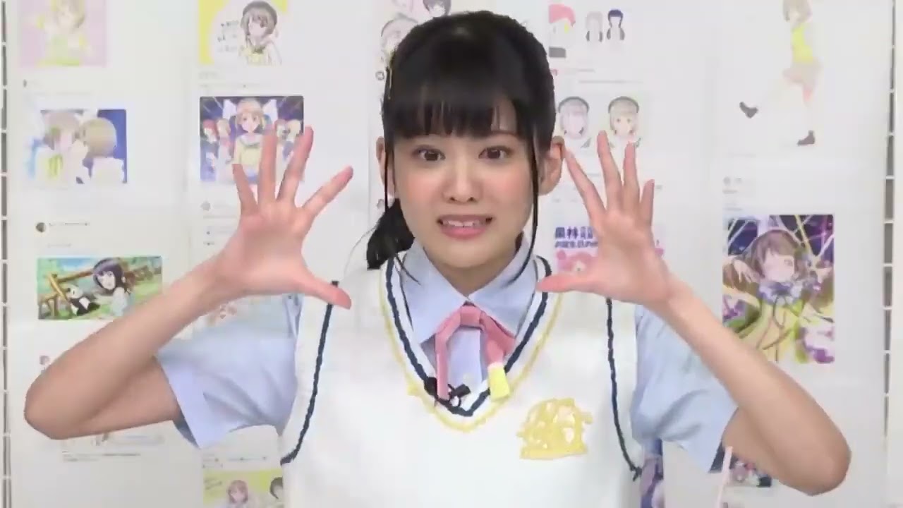 【20200622】ラブライブ！虹ヶ咲学園スクールアイドル同好会生放送 あなたとハーモニー！希望の未来へレディ・ゴーッ！！〜おたより募集中〜