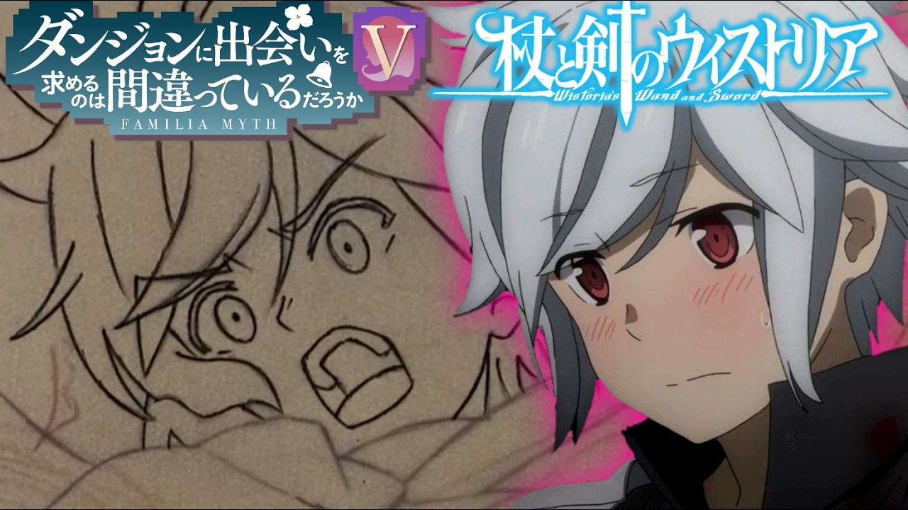 【ダンまち&杖と剣のウィストリア】ベル&ウィル&アイズ&エルファリアを描いてみた『線画前編』【ASMR /作業用】Drawing Danmachi & Wistoria: Wand and Sword