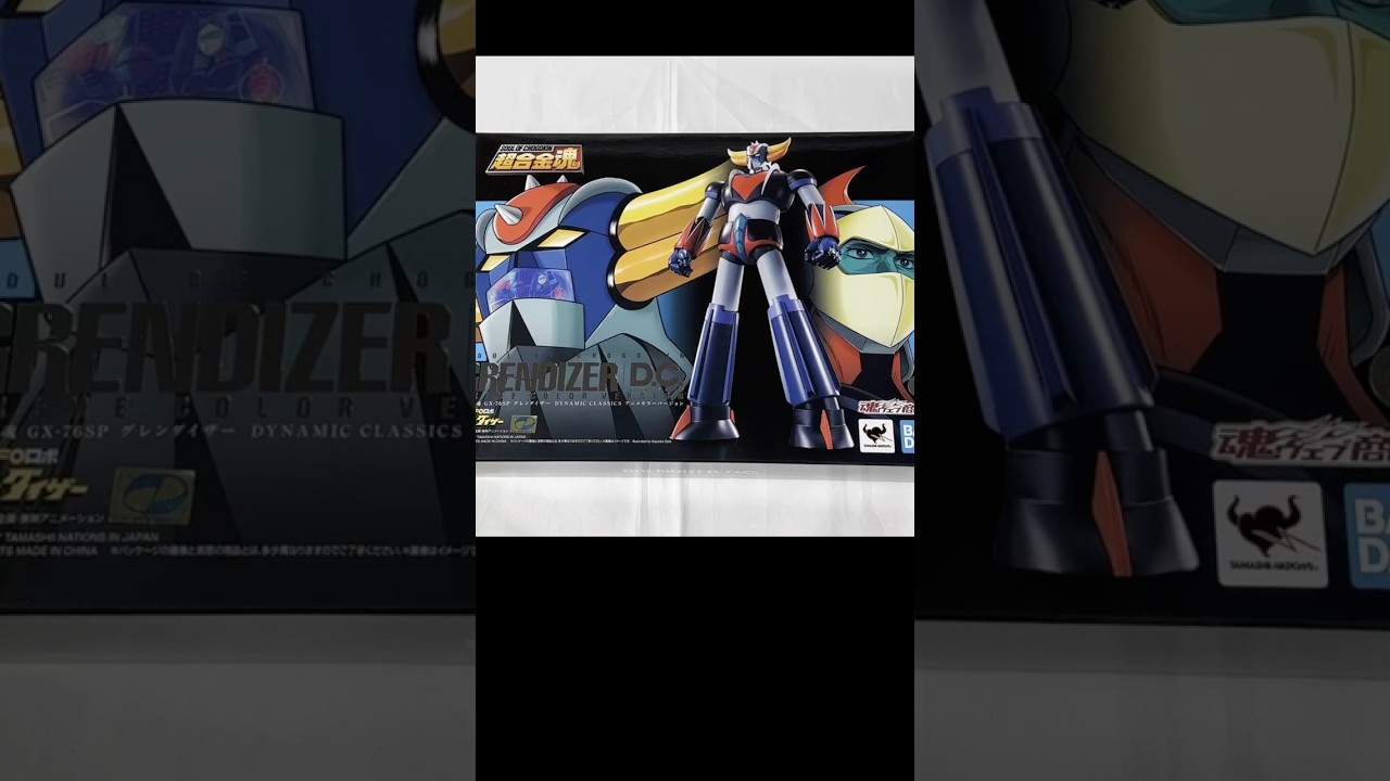Grendizer anime color #toys #gx #anime #bandai #Kazuhiro Ochi sorry for my terrible Japanese!!