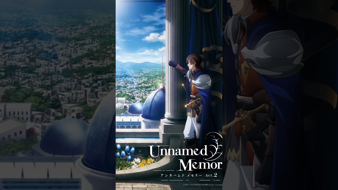 ANIME UPDATES || 💫"Unnamed Memory" Season 2 New Key Visual!💫