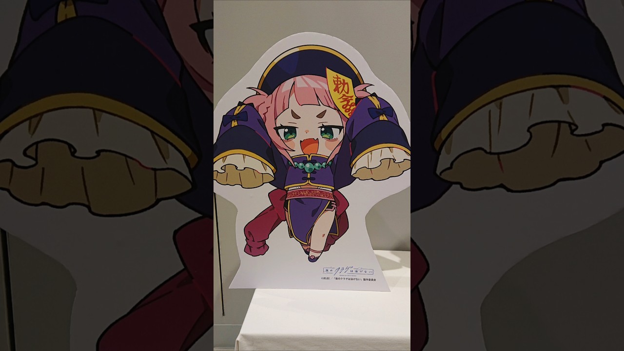 【🇯🇵旅日記】新宿マルイアネックス:夜のクラゲは泳げない POP UP SHOP ミニパネル #Shorts