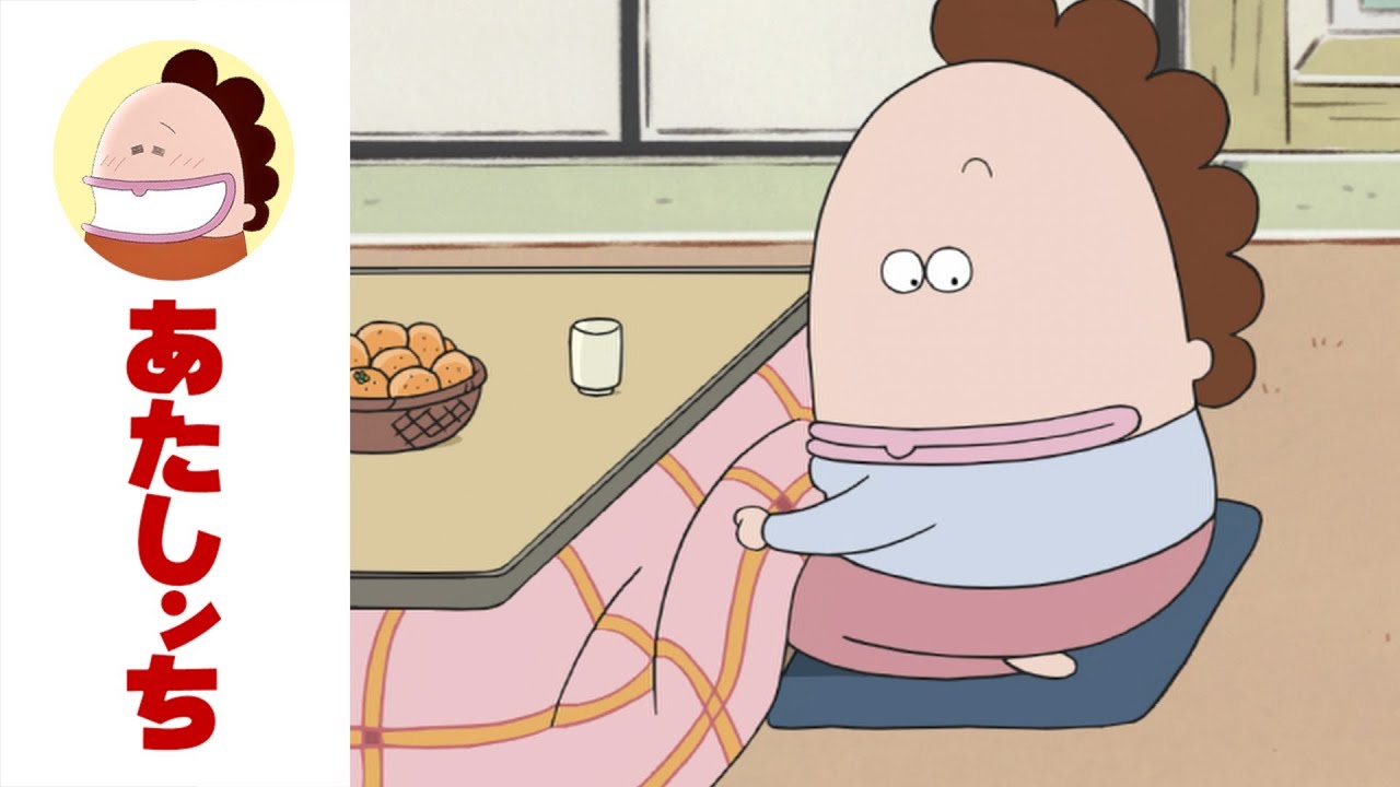 「母、足が器用」第526話 | あたしンち | [ENG sub]