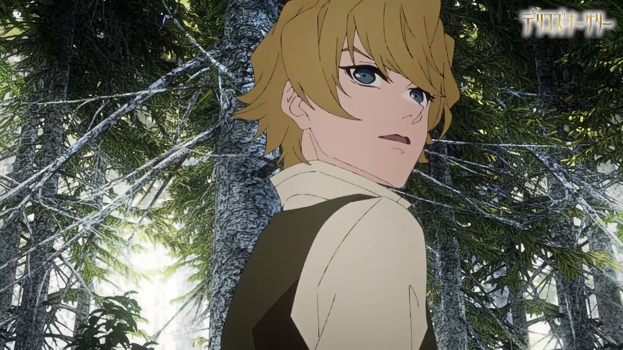 TRUMPシリーズTVアニメ『デリコズ・ナーサリー』Episode.09あらすじ映像