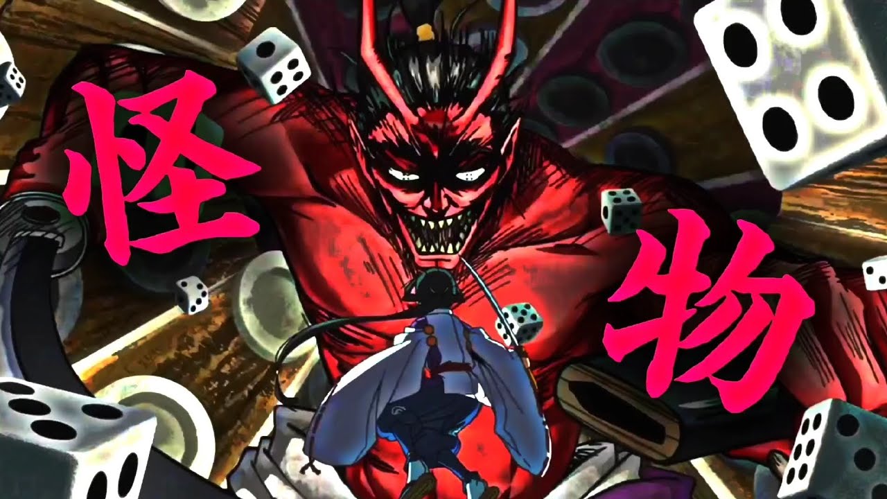 【MAD/AMV】逃げ上手の若君 × 怪物 【高画質/セリフ付き】