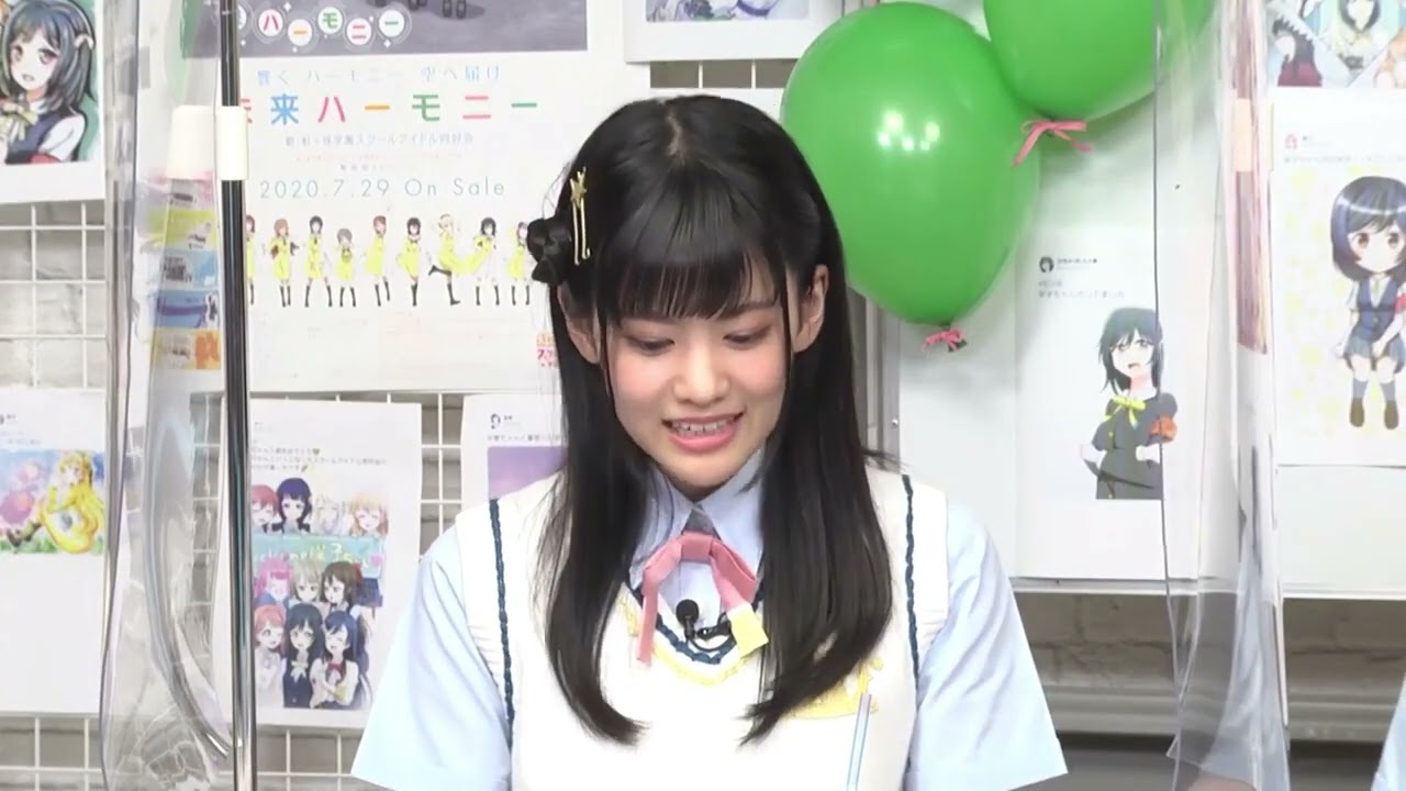 【20200811】ラブライブ！虹ヶ咲学園スクールアイドル同好会生放送 Welcome! 栞子ちゃん 今日から一緒に生放送