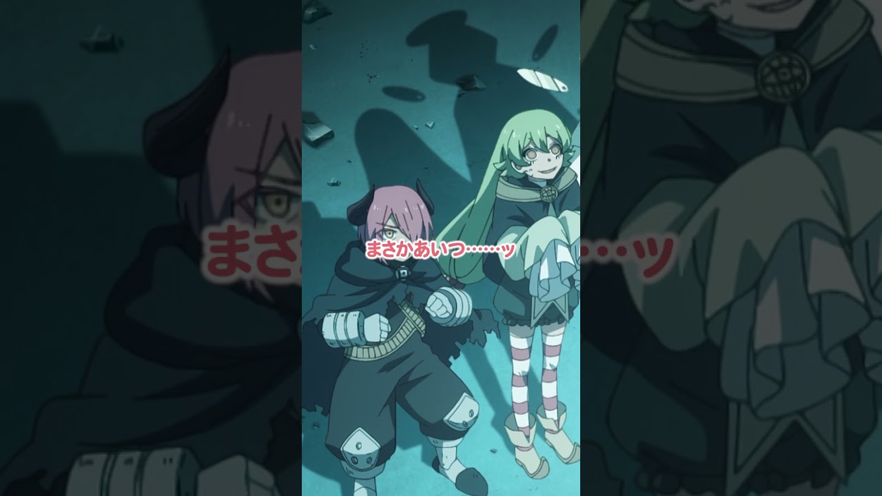 『SHY』第23話　/// 私の、最後の忍法…… ///