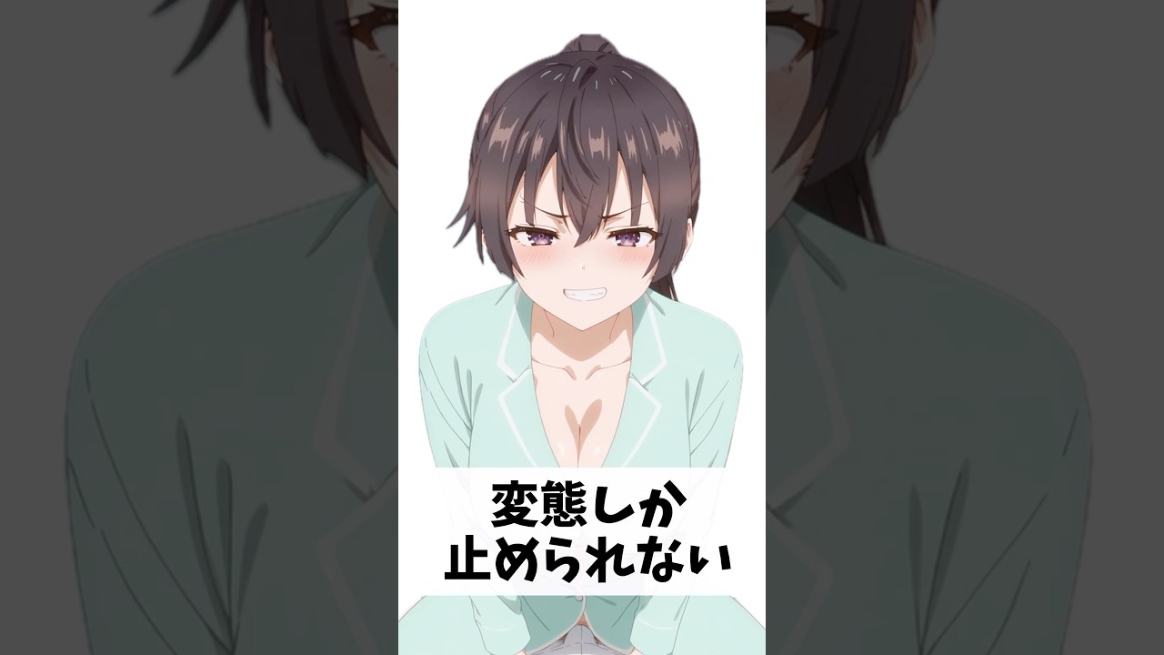 『激ムズ』周防有希【時々ボソッとロシア語でデレる隣のアーリャさん】