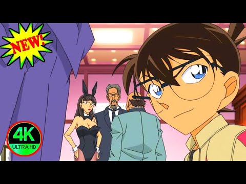 名探偵コナンの最高の事件を集結する -名探偵コナン 2024 💥🌻🔥 #1248