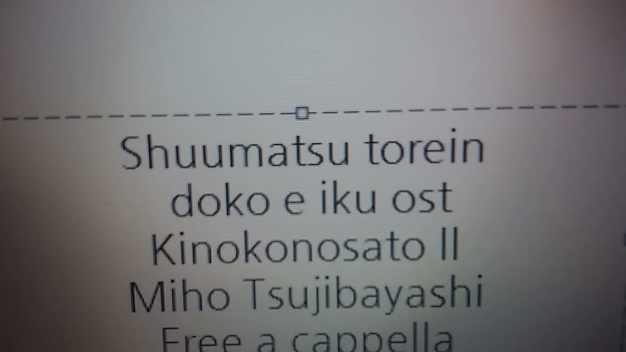 終末トレインどこへいく？ OST - キノコの里 II - 辻林美穂 Free a cappella フリーアカペラ