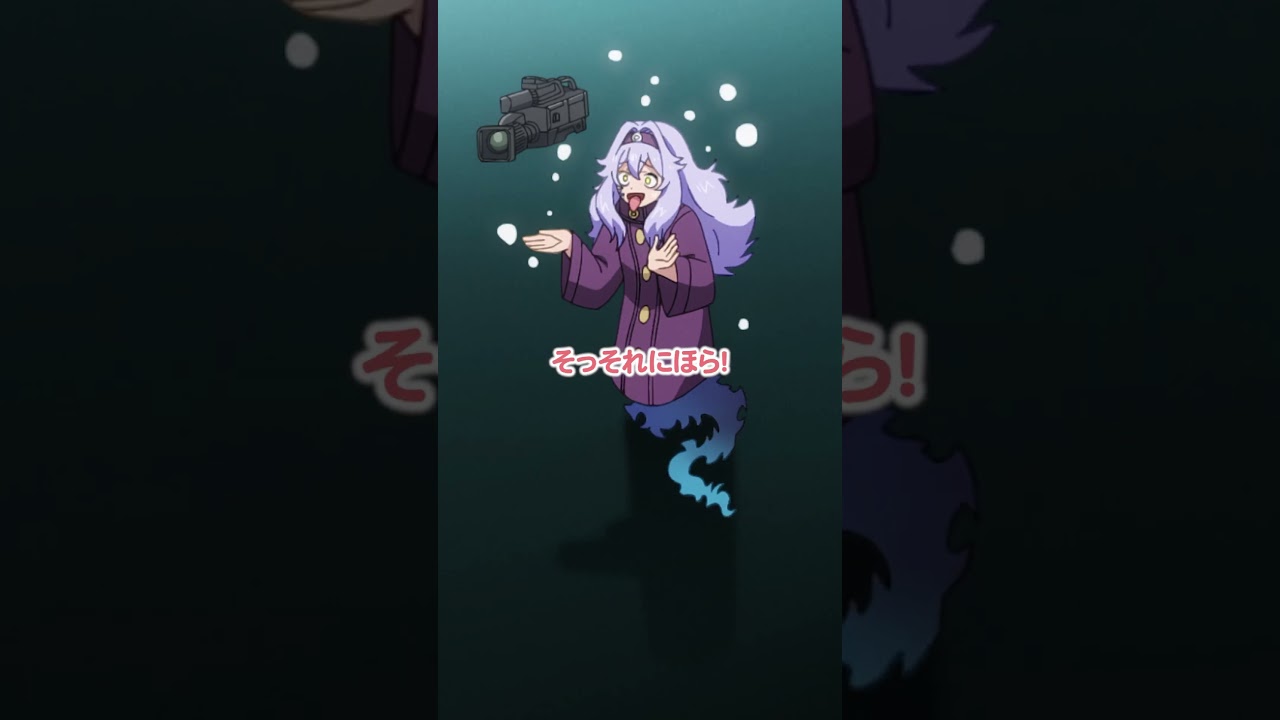 『SHY』第20話　/// ……行って ///