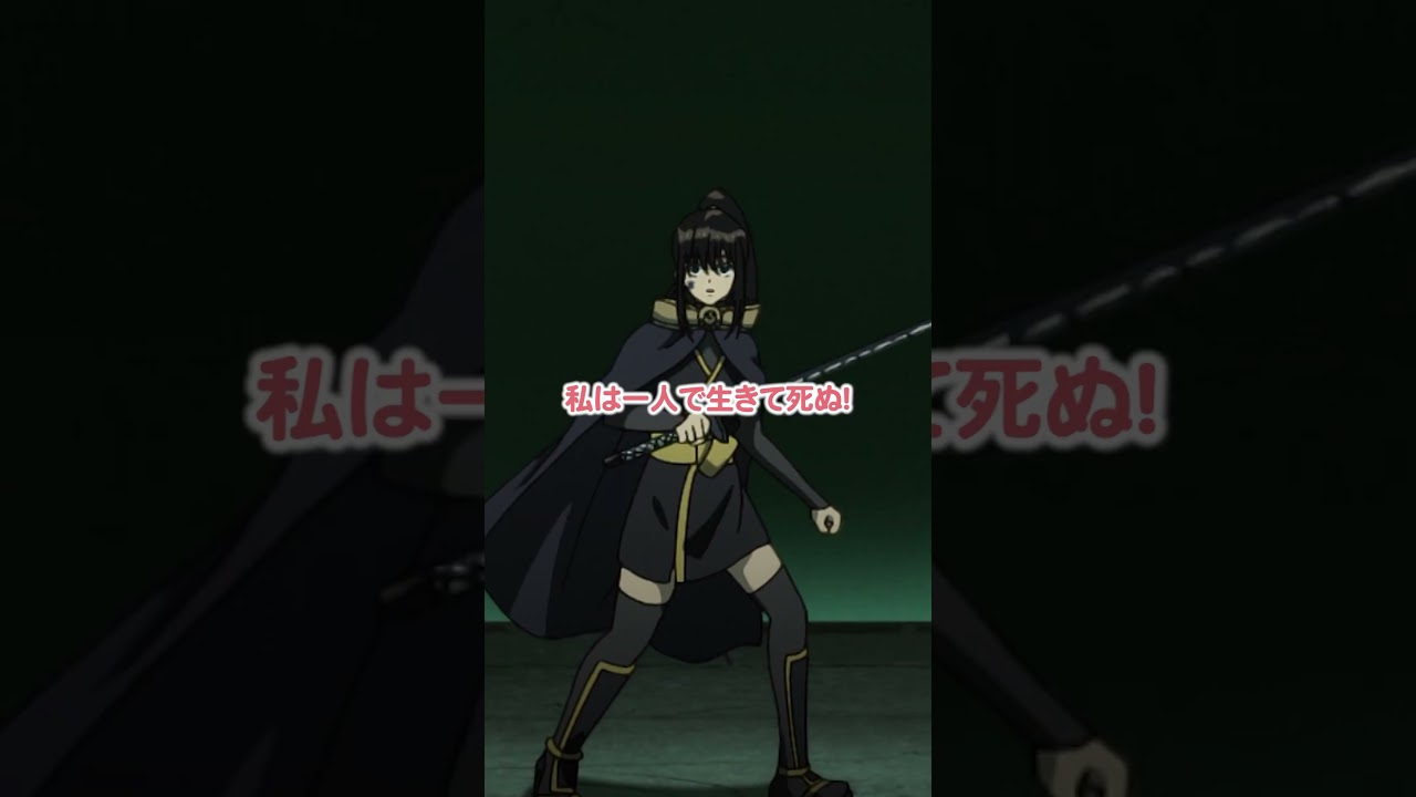 『SHY』第22話　/// 私と同じタイプのおバカさんだから‼ ///