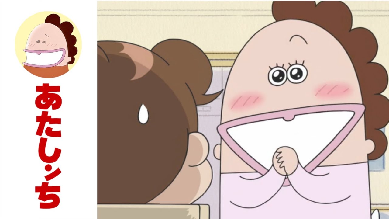 「言葉のみだれっ」第527話 | あたしンち | [ENG sub]