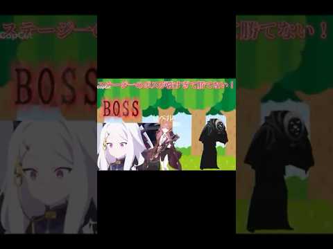 アイドルマリーを狙ってブルーアーカイブ！覚えてろよアロナ