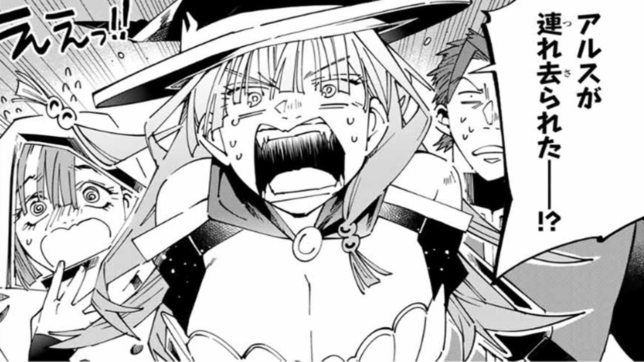 【異世界漫画】弱小領地を受け継いだので、優秀な人材を増やしていたら、最強領地になってた～転生貴族、鑑定スキルで成り上がる～ 1 ~ 154「最新の章」【マンガ動画】