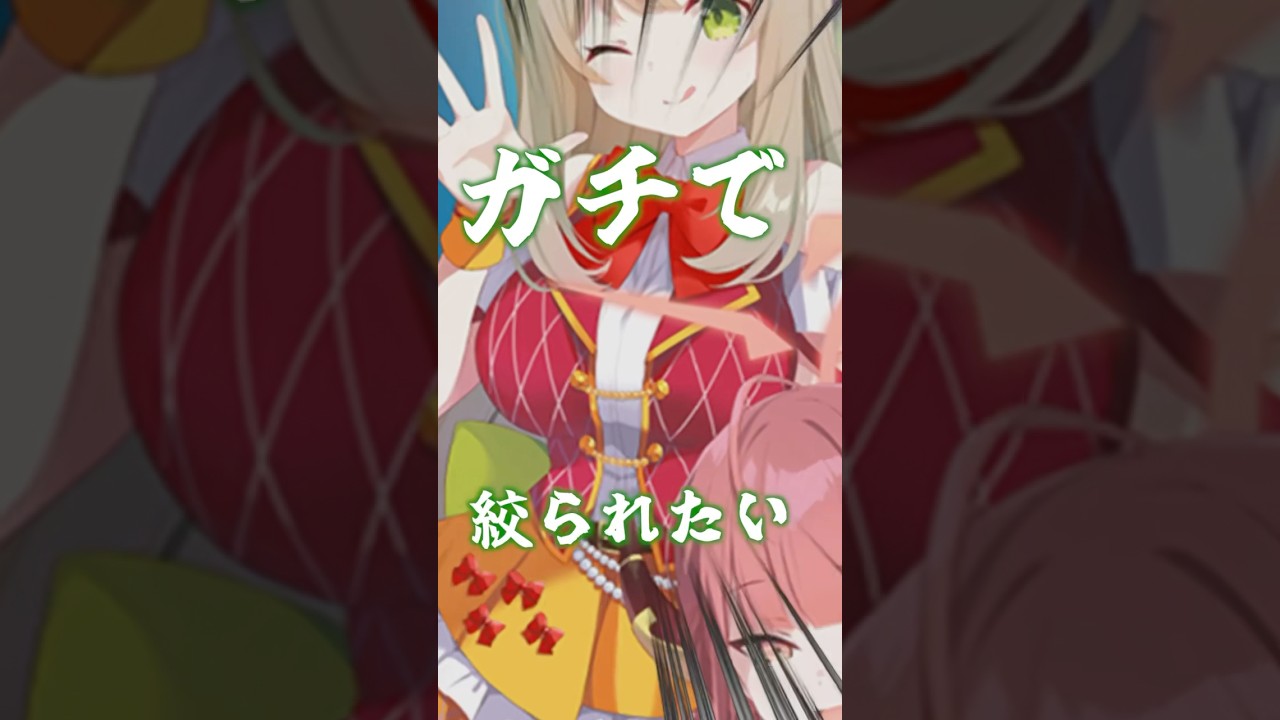【ブルアカ】ドデカミン✖︎イタストコラボの開始日にコンビニへダッシュしてきた！【ブルーアーカイブ】 #ブルーアーカイブ #ブルアカtvアニメ #ブルアカ #コンビニ #shorts