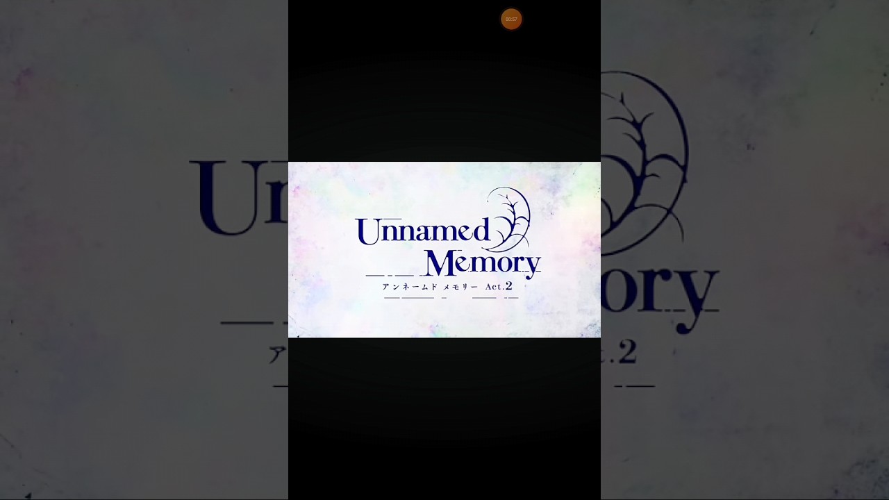 ❮Unnamed MemoryｱﾝﾈｰﾑﾄﾞﾒﾓﾘｰAct.2❯お薦めです
