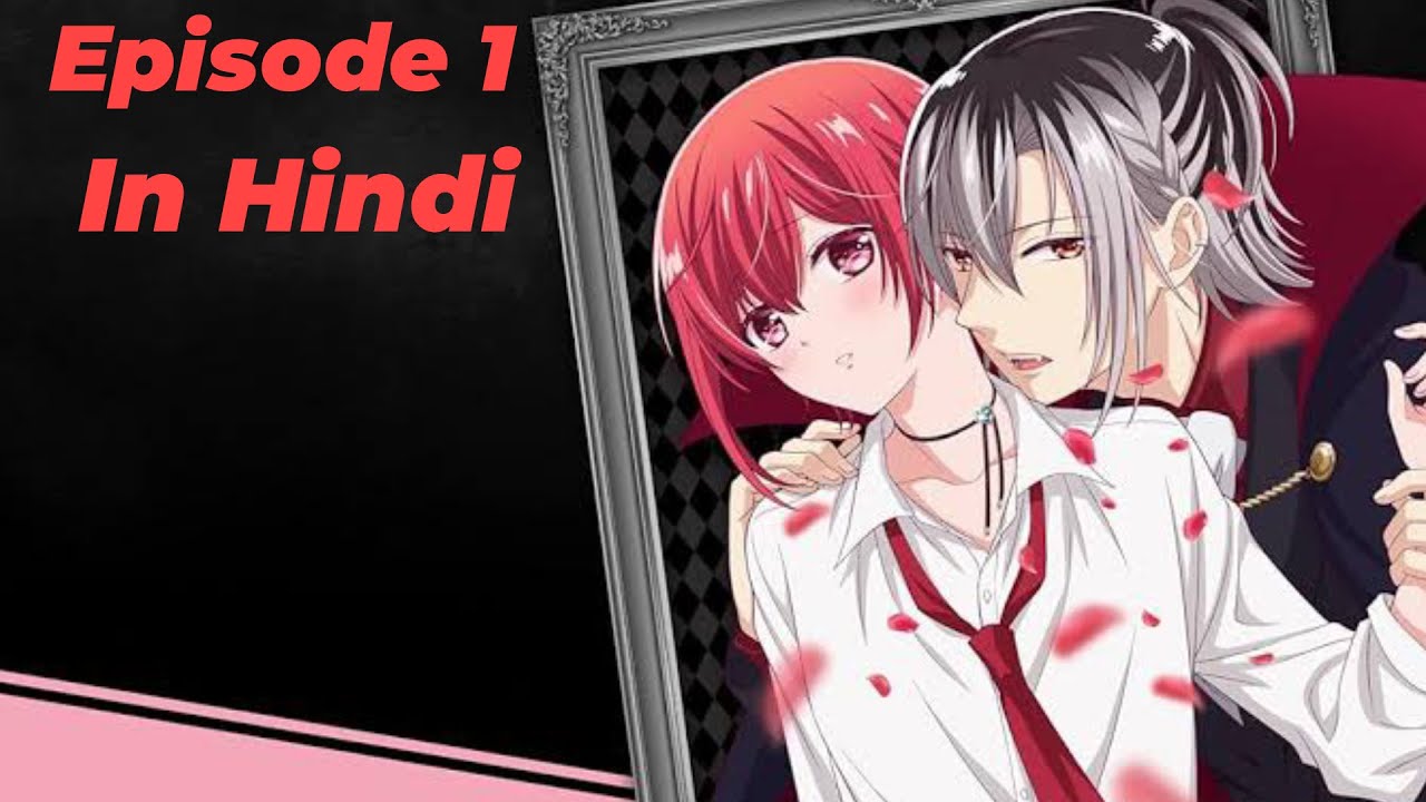 Vampire Dormitory || Episode 01 || In Hindi Dubbed