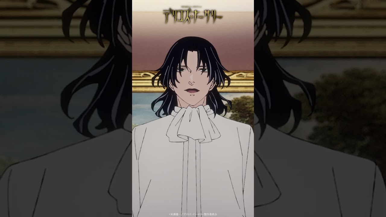 「ノブレスオブリージュ」SCENE SELECTION Episode.10 | #TRUMPシリーズ TVアニメ『#デリコズ・ナーサリー』