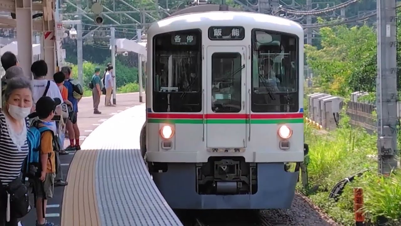 西武線終末トレインスタンプラリーの旅