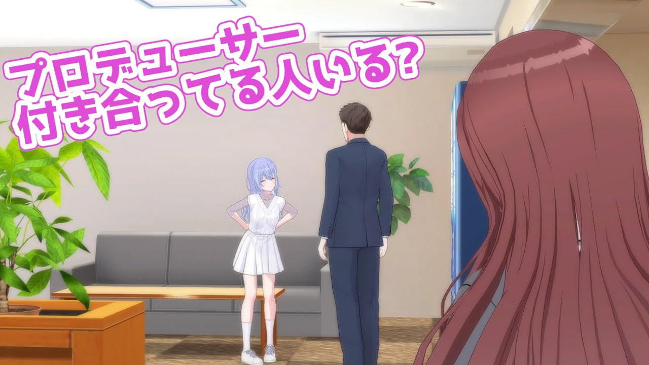 いくらなんでもエグすぎる…