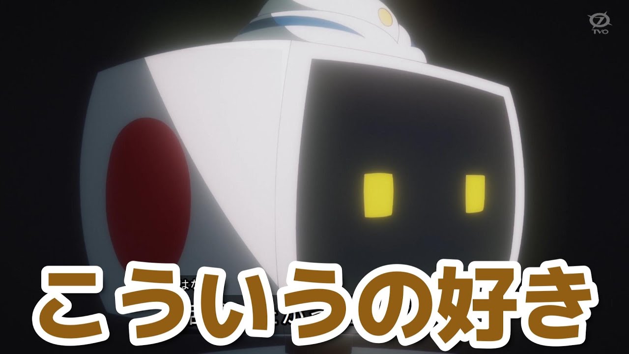 【シンカリオン チェンジ ザ ワールド】29話！これは鬱展開すぎるだろ……来週に救いがほしい！【2024年秋アニメ】【シンカリオンCW】