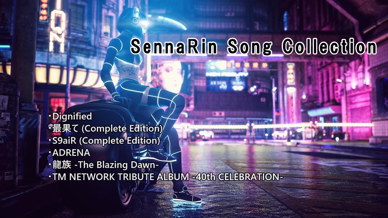 SennaRin Song Collection