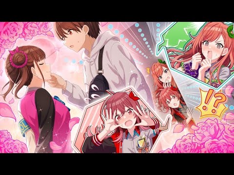 智代子がイケメンとキスを！？！？！？