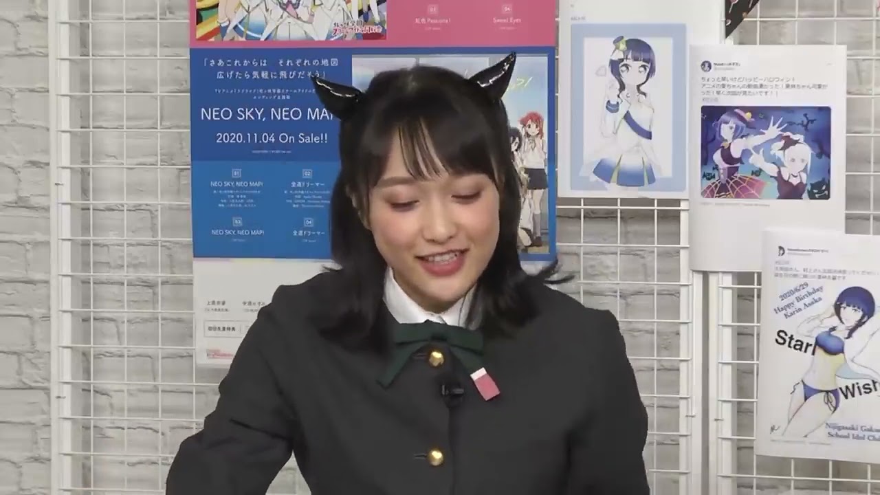 【20201027】ラブライブ！虹ヶ咲学園スクールアイドル同好会生放送✨ユニット――ク！！２０２０～ZIYU! ZIZAI!～
