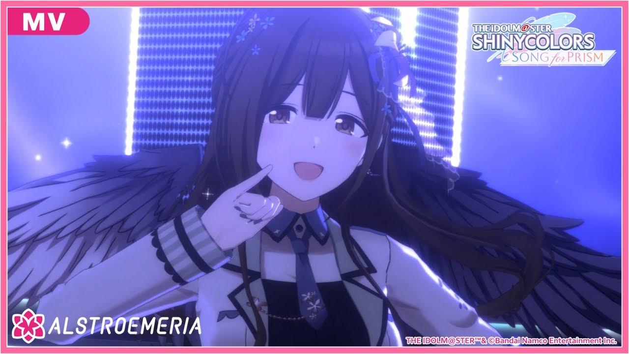 【シャニソン】アルストロメリア「ダブル・イフェクト」MV 【アイドルマスター】