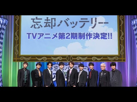 B1- 『忘却バッテリー』第2期制作決定 映像公開