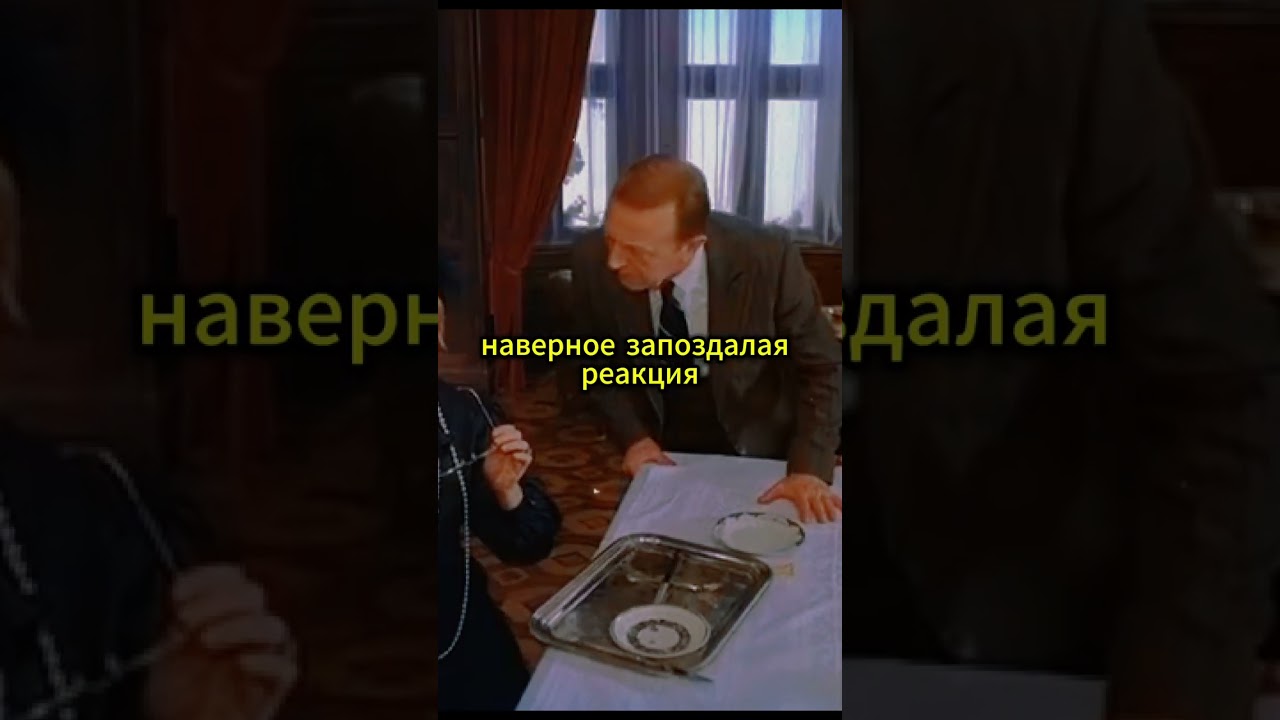Загадочные исчезновения и тайны #фильмы #сериал #shorts