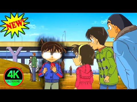 名探偵コナンの最高の事件を集結する -名探偵コナン 2024 💥🌻🔥 #1258