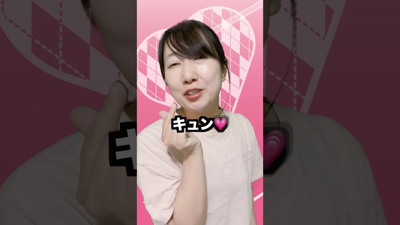 しかのこのこのここしたんたん「シカ色デイズ」替え歌　#ロボットチャンネル #あるある #コント #しかのこのこのここしたんたん #シカ色デイズ #替え歌