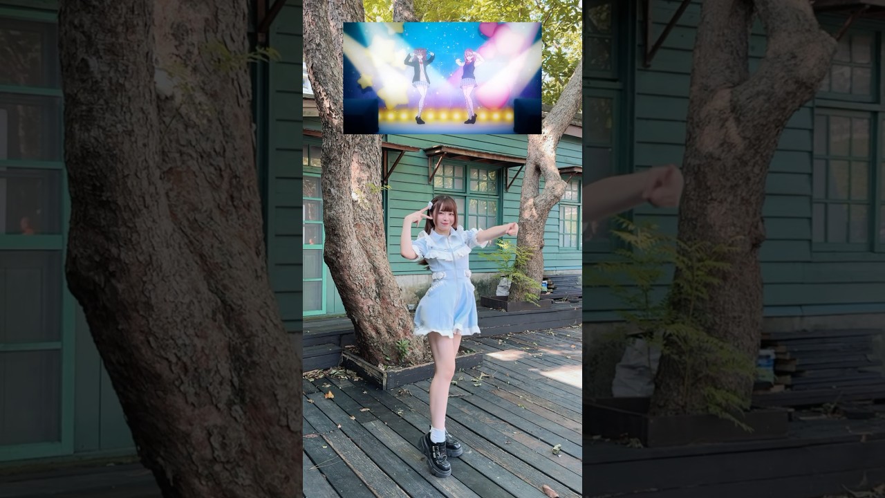 來跳《2.5次元的誘惑》ED！#踊ってみた #にごリリ #にごリリダンス #nigoriri #天乃リリサ #shorts  #dance #anime