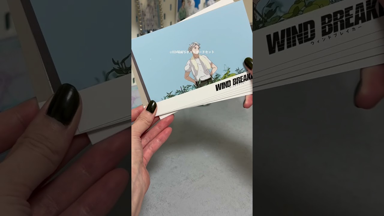 WIND BREAKER CloverWorksショップ in TSUTAYA BOOKSTORE 川崎駅前店　#windbreaker #ウィンドブレイカー #unboxing #開封動画