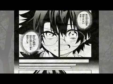 杖と剣のウィストリア